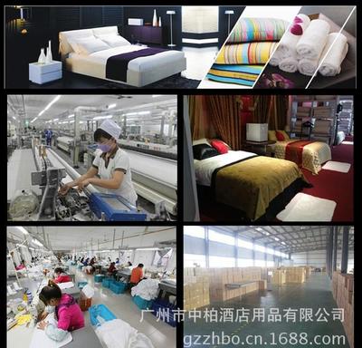 中柏酒店床上用品 酒店布草床垫保护垫 夹棉床笠式床护垫 床褥批发