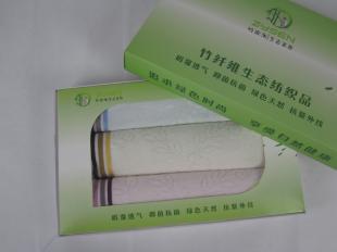 供应无锡竹纤维礼品供应商-竹纤维【毛巾礼盒+抱枕被】批发价格_环保_世界工厂网中国产品信息库
