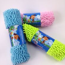 纯色雪尼尔窗帘价格 纯色雪尼尔窗帘公司 图片 视频