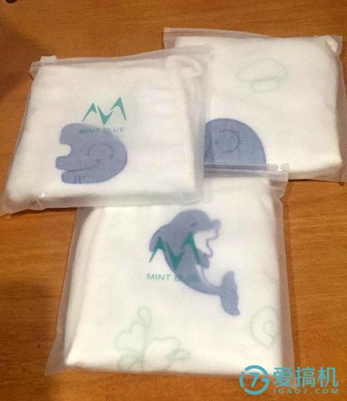 一条会变色的毛巾 mintblue生态感应智能纱巾评测