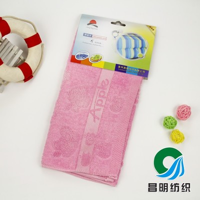 广告礼品毛巾_专业低价直销纯棉吸水面巾 广告礼品毛巾可定制logo 