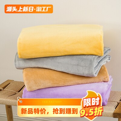 当前网购流行产品