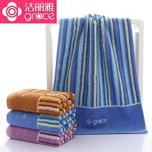  龙城毛巾厂 主营 毛巾,浴巾系列产品