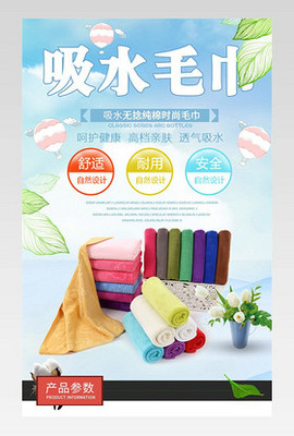 树叶纹理设计_树叶纹理图片大全_免费下载