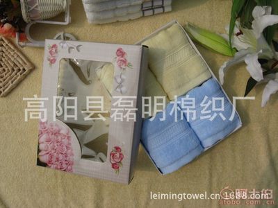 【磊明竹纤维断档小毛巾柔软吸水夏季广告礼品促销090921支】高阳县磊明棉织厂 - 产品库